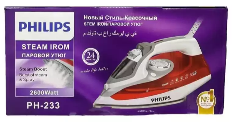 Утюг Philips PH-233 красный